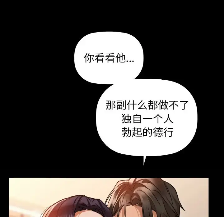 24 咖啡因_咖啡因