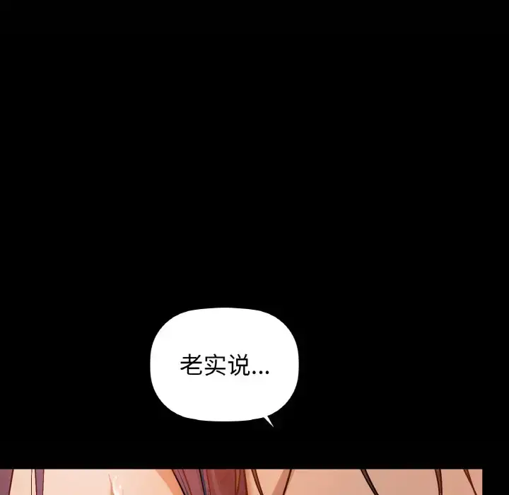 24 咖啡因_咖啡因