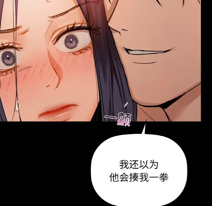 24 咖啡因_咖啡因