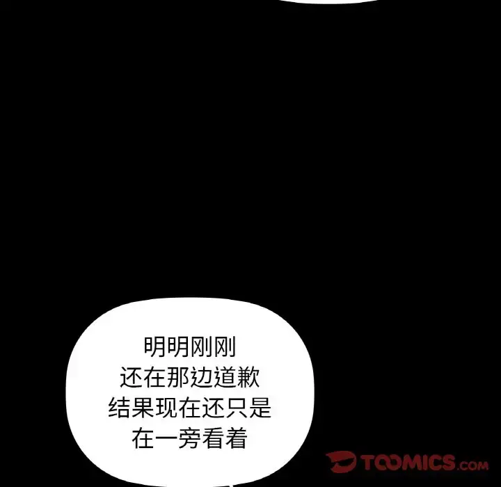 24 咖啡因_咖啡因
