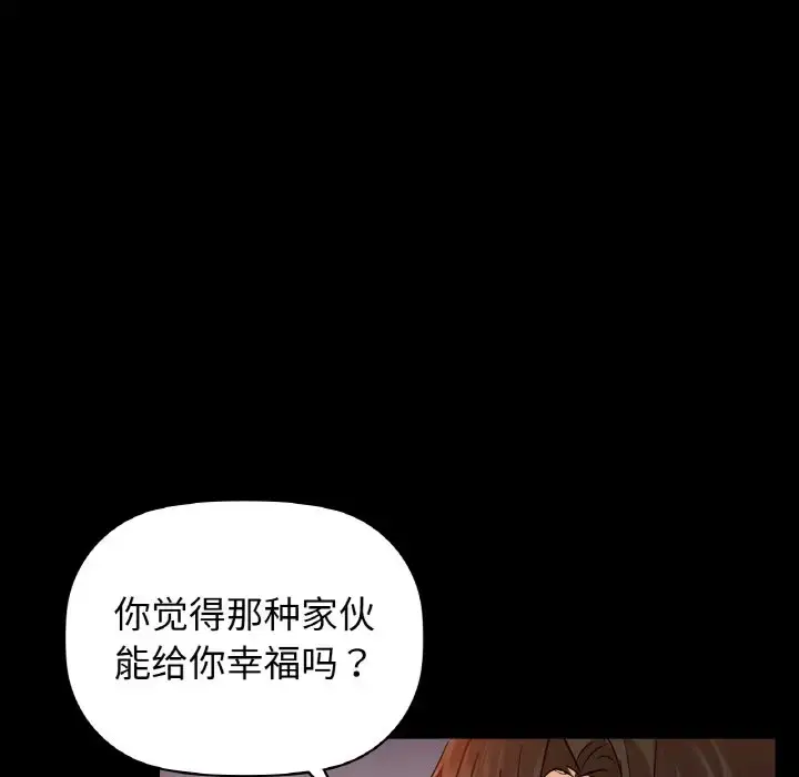 24 咖啡因_咖啡因