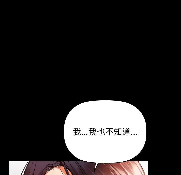 24 咖啡因_咖啡因