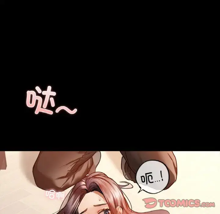 24 咖啡因_咖啡因