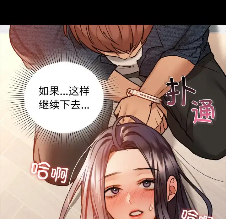 24 咖啡因_咖啡因