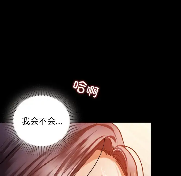24 咖啡因_咖啡因