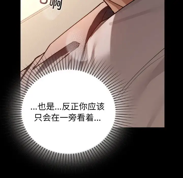 24 咖啡因_咖啡因