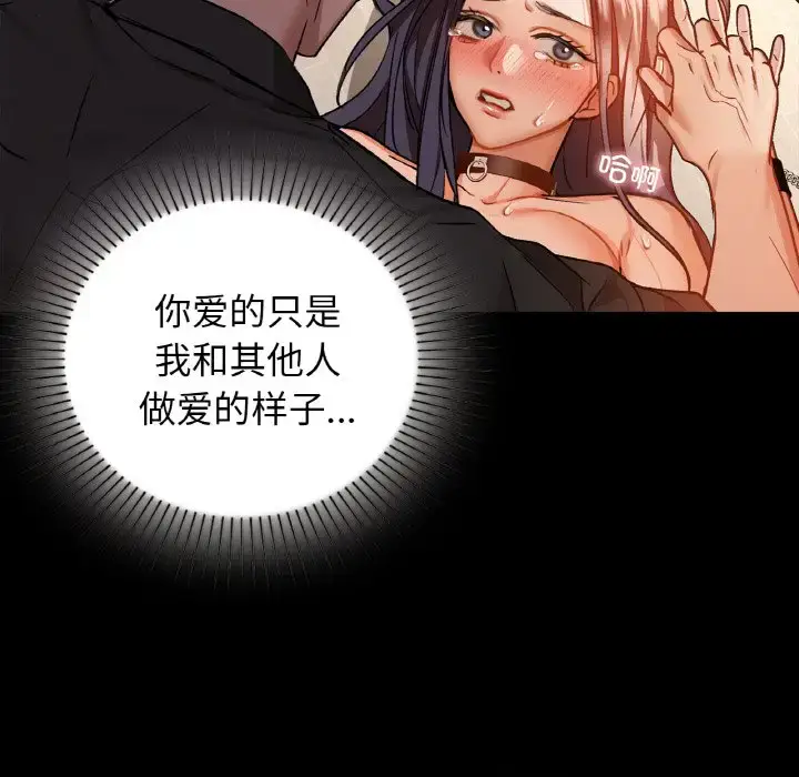 24 咖啡因_咖啡因