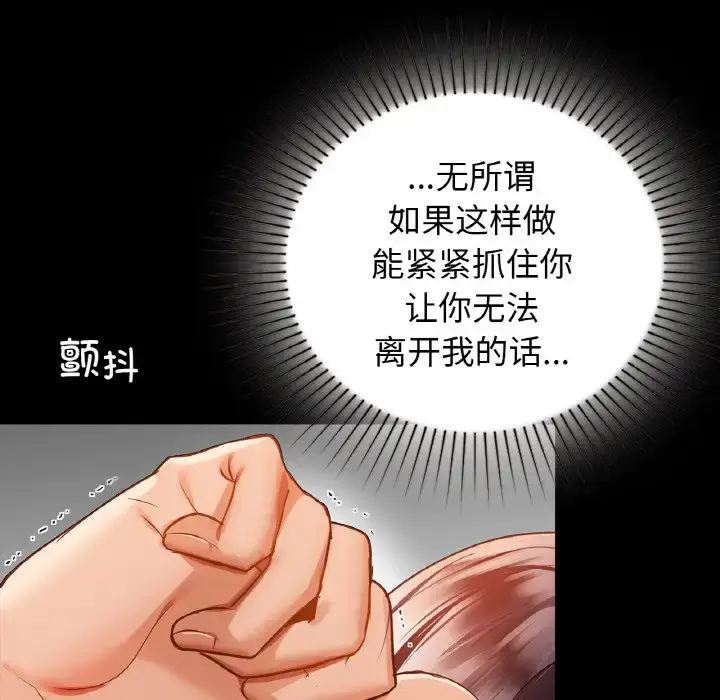 24 咖啡因_咖啡因