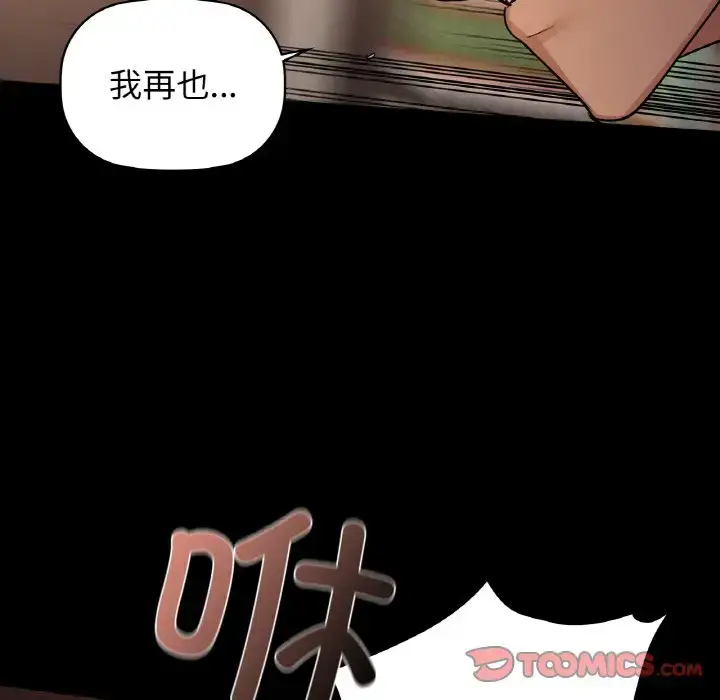 24 咖啡因_咖啡因