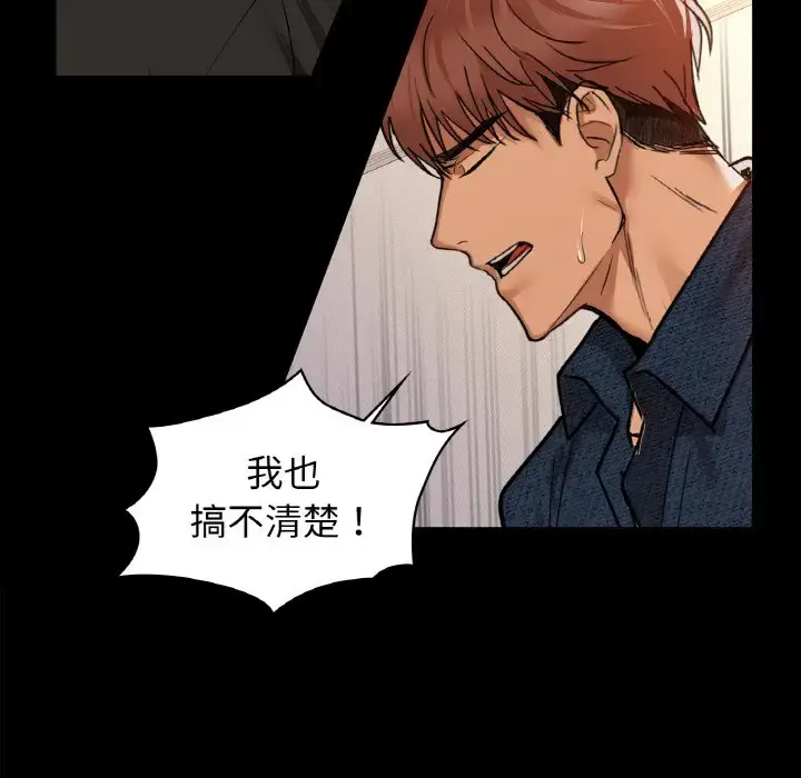 24 咖啡因_咖啡因