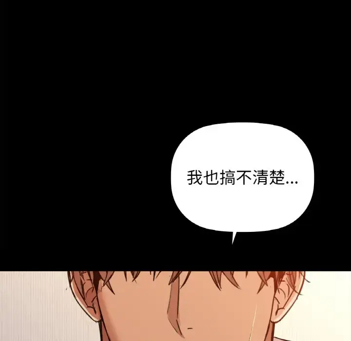 24 咖啡因_咖啡因