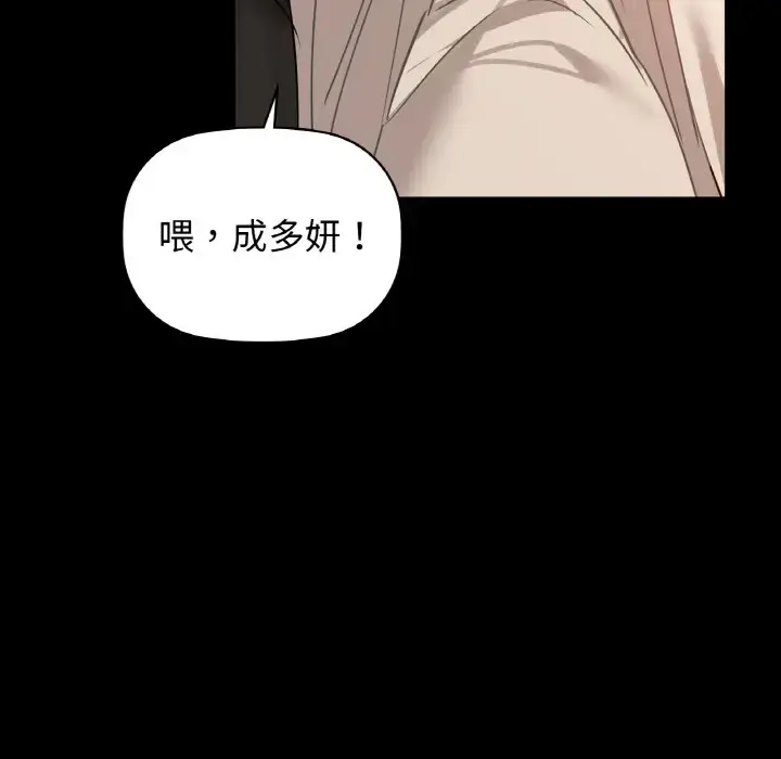 24 咖啡因_咖啡因
