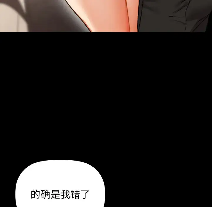 24 咖啡因_咖啡因
