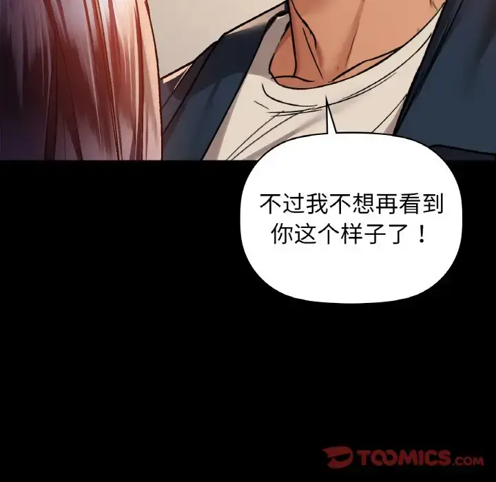 24 咖啡因_咖啡因