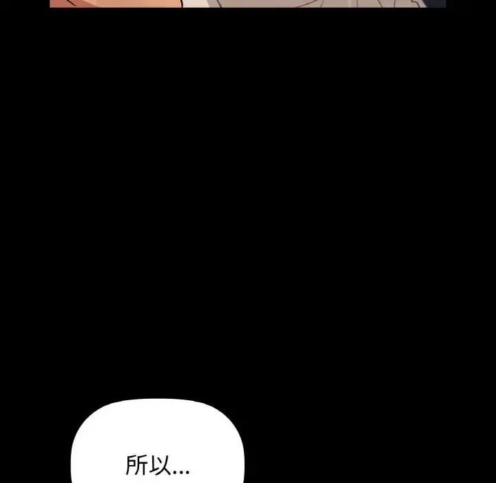24 咖啡因_咖啡因