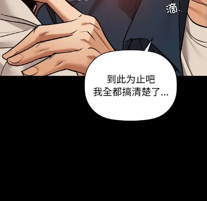 24 咖啡因_咖啡因