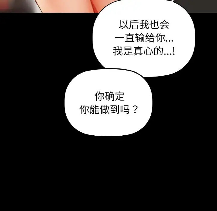 24 咖啡因_咖啡因