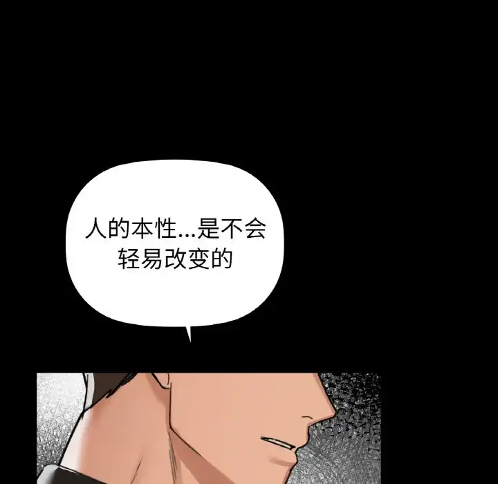 24 咖啡因_咖啡因