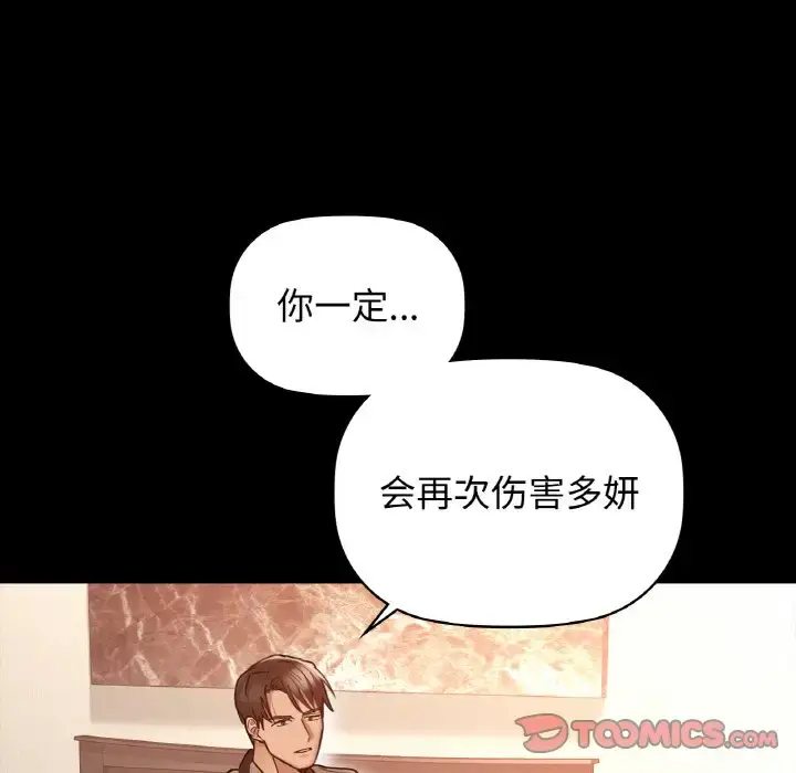 24 咖啡因_咖啡因