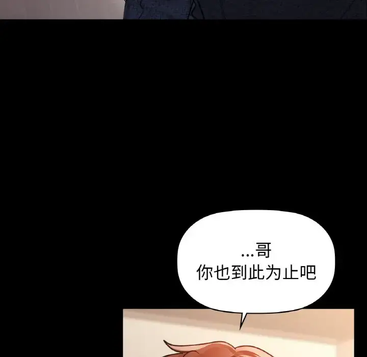 24 咖啡因_咖啡因