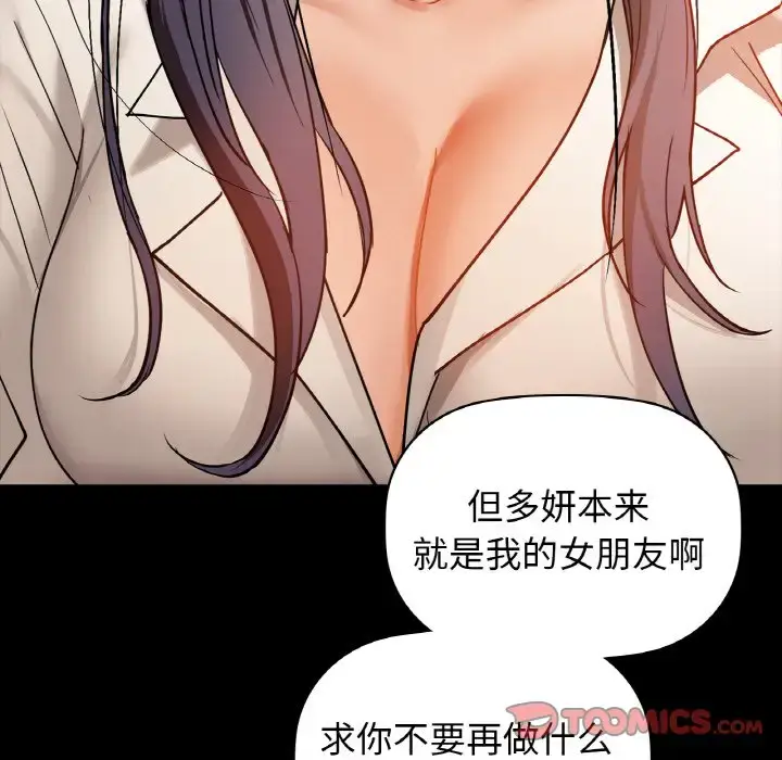 24 咖啡因_咖啡因