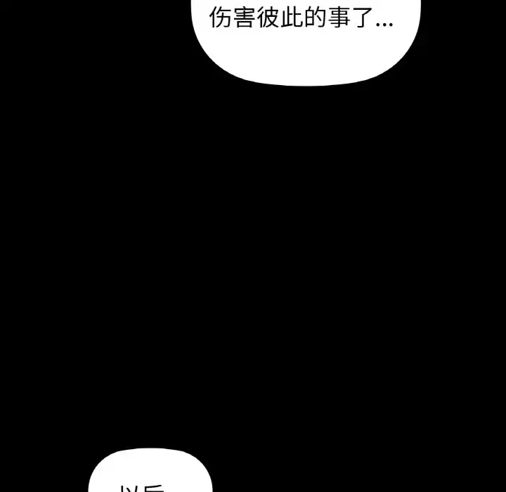 24 咖啡因_咖啡因