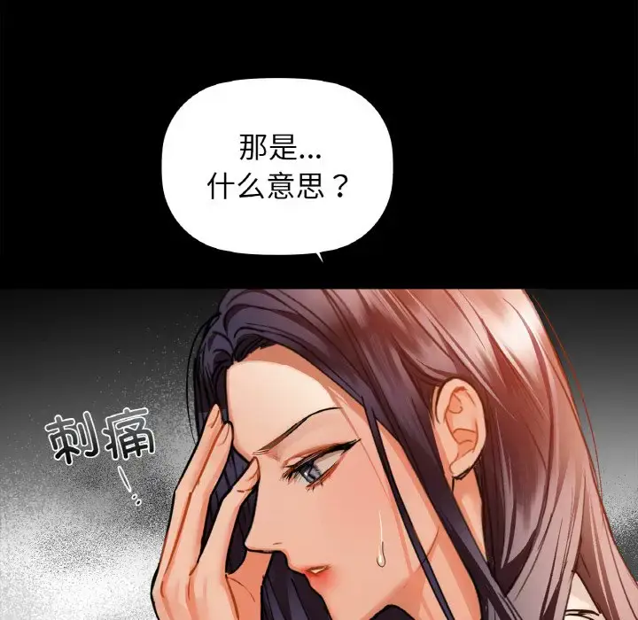 24 咖啡因_咖啡因