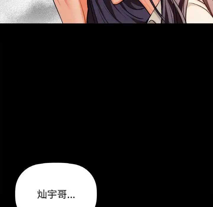 24 咖啡因_咖啡因