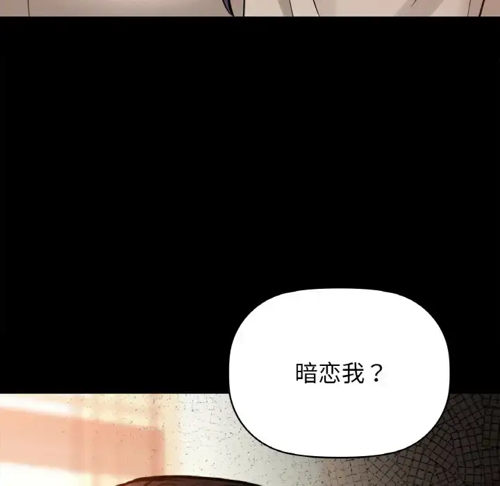 24 咖啡因_咖啡因