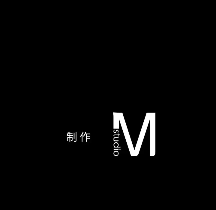 第 23 话_咖啡因
