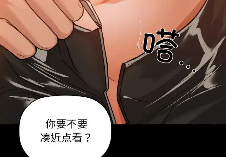 22 咖啡因_咖啡因