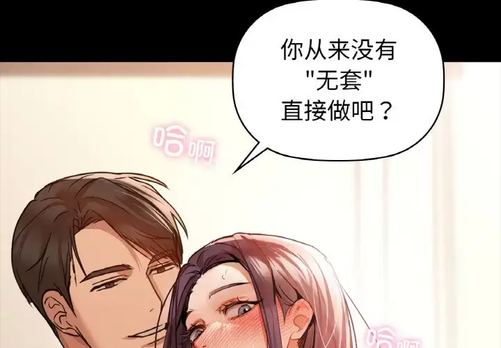 22 咖啡因_咖啡因