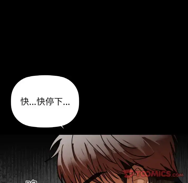 22 咖啡因_咖啡因