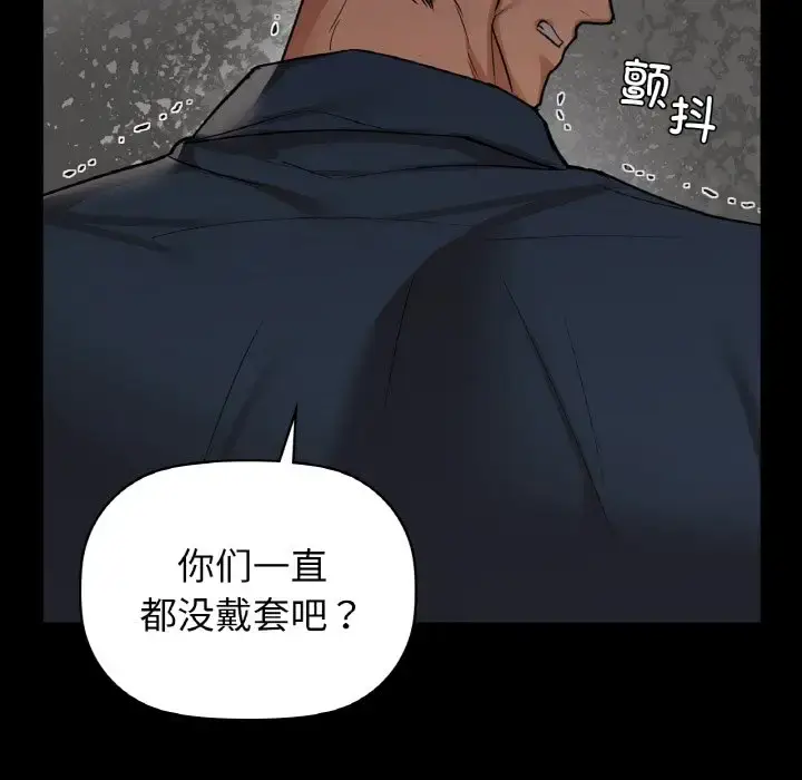 22 咖啡因_咖啡因