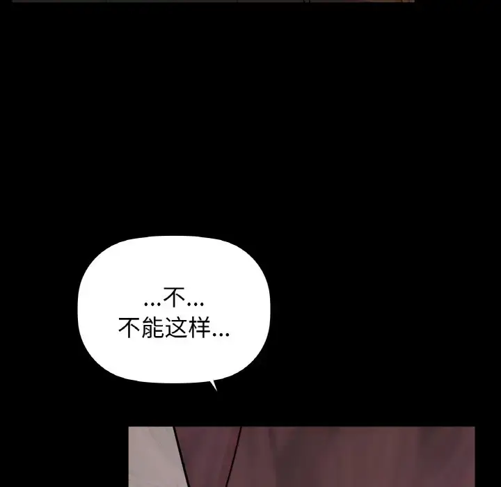 22 咖啡因_咖啡因