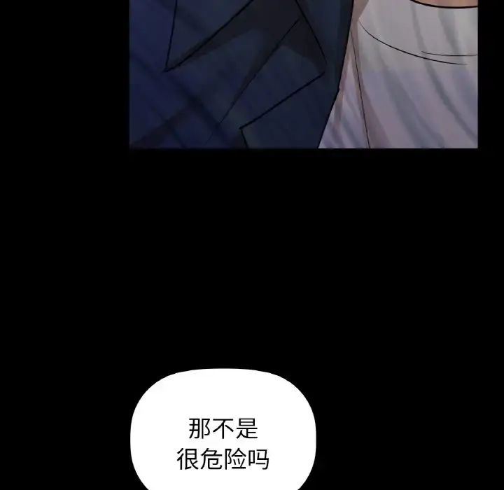 22 咖啡因_咖啡因