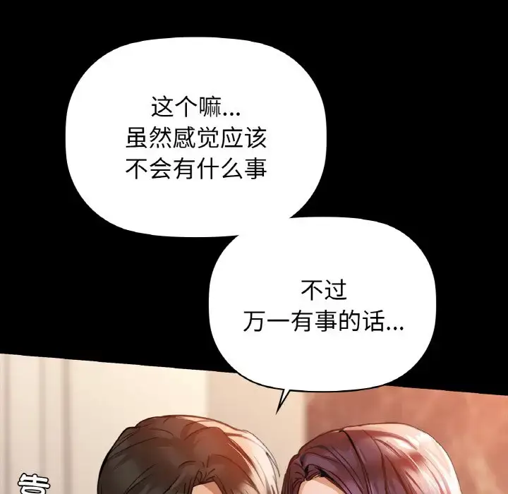 22 咖啡因_咖啡因