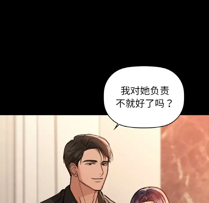 22 咖啡因_咖啡因