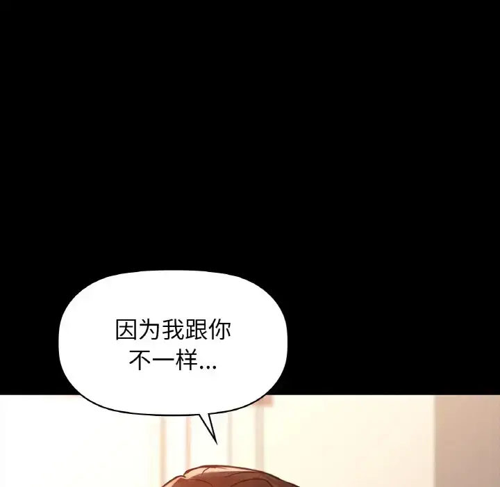 22 咖啡因_咖啡因