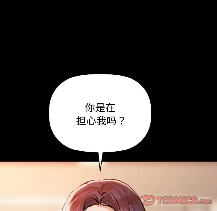 22 咖啡因_咖啡因