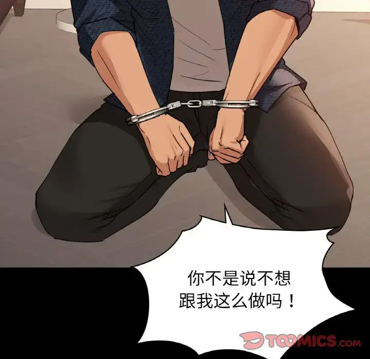 22 咖啡因_咖啡因