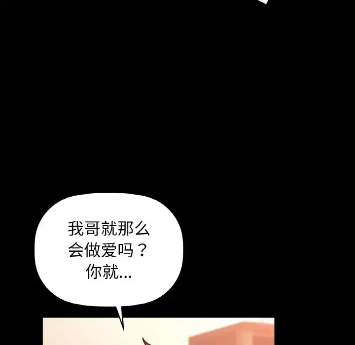 22 咖啡因_咖啡因