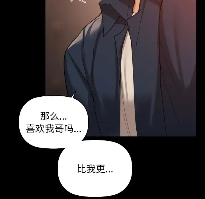 22 咖啡因_咖啡因