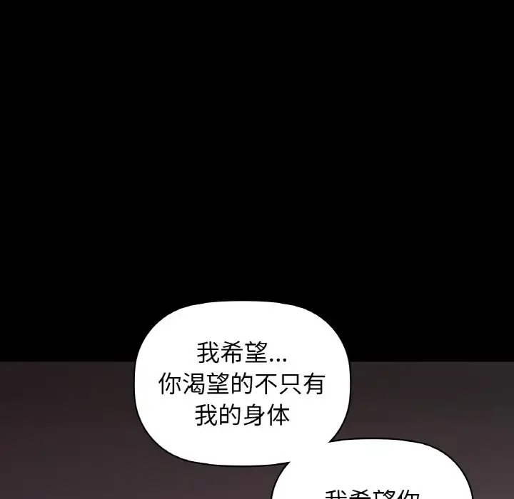 22 咖啡因_咖啡因