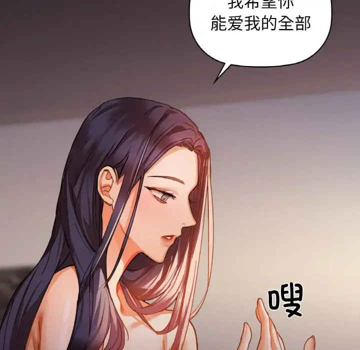 22 咖啡因_咖啡因