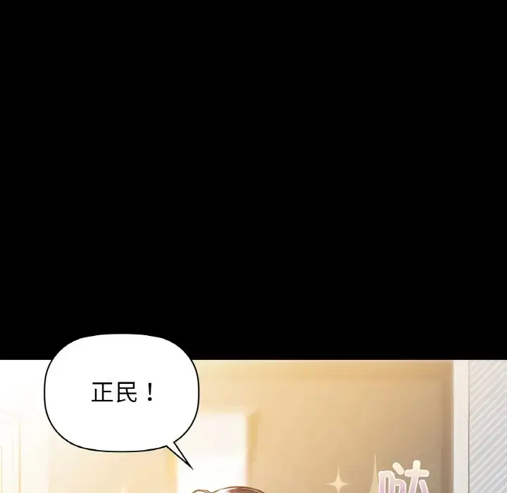 22 咖啡因_咖啡因