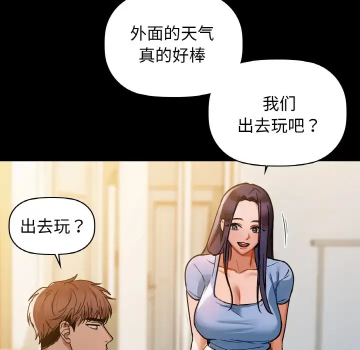 22 咖啡因_咖啡因