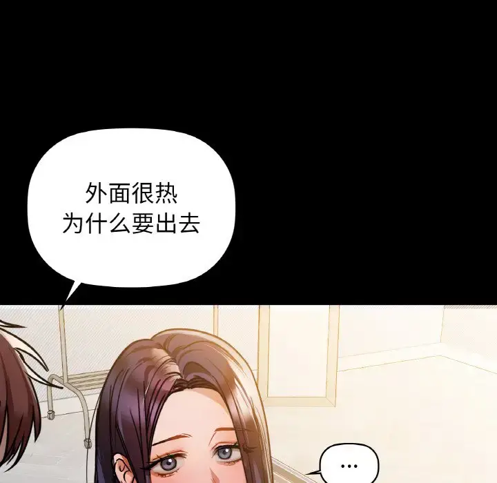 22 咖啡因_咖啡因