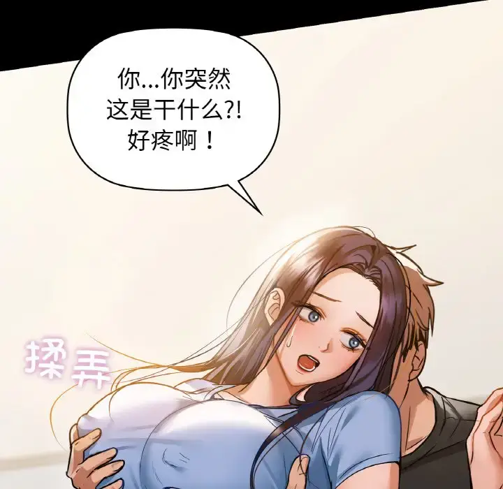 22 咖啡因_咖啡因
