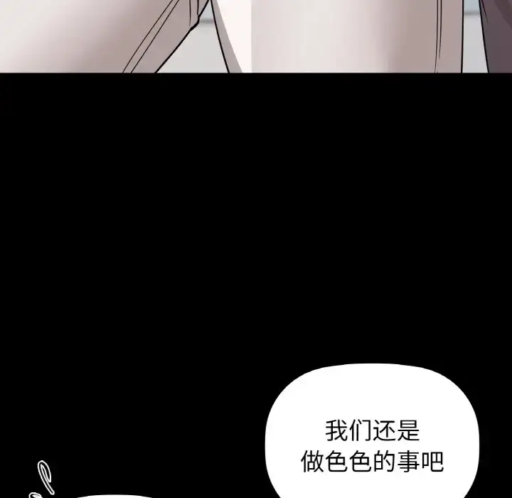 22 咖啡因_咖啡因